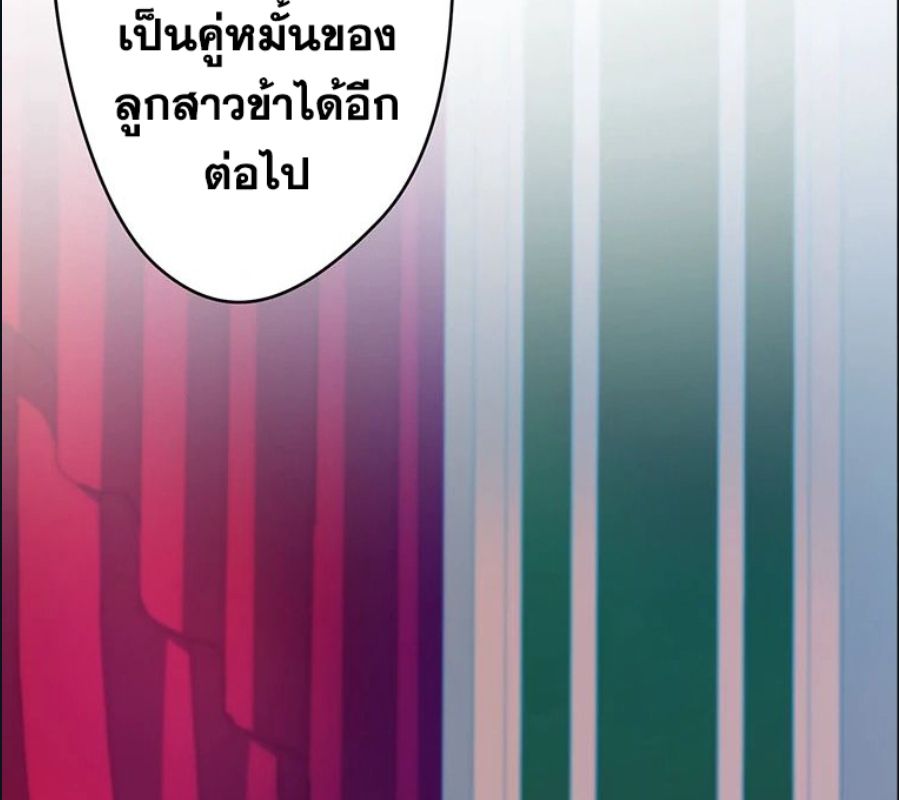 Manga-lc-com อ่านมังงะ อ่านการ์ตูน ออนไลน์ ฟรี The Legendary Assassin Reincarnated as the Beloved Youngest Daughter of a Royal Family ตอนที่ 1 2 3 4 5 6 7 8 9 10 11 12 13 14 ฟรี ไม่มีโฆษณา Manga-lc - อ่าน มังงะ อ่าน การ์ตูน ออนไลน์ อ่านมังงะ ฟรี