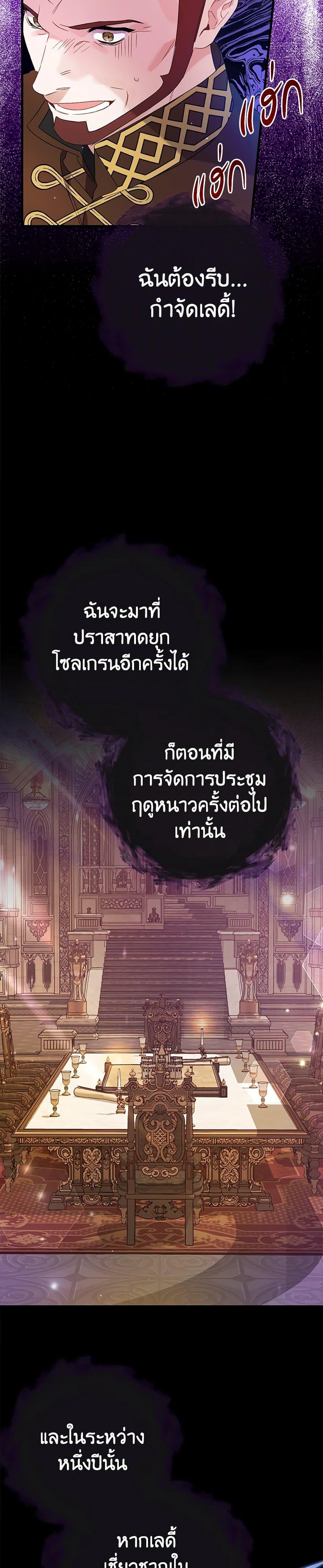 Manga-lc-com อ่านมังงะ อ่านการ์ตูน ออนไลน์ ฟรี I Was Just Taking Care of My Sick Father ตอนที่ 1 2 3 4 5 6 7 8 9 10 11 12 13 14 ฟรี ไม่มีโฆษณา Manga-lc - อ่าน มังงะ อ่าน การ์ตูน ออนไลน์ อ่านมังงะ ฟรี