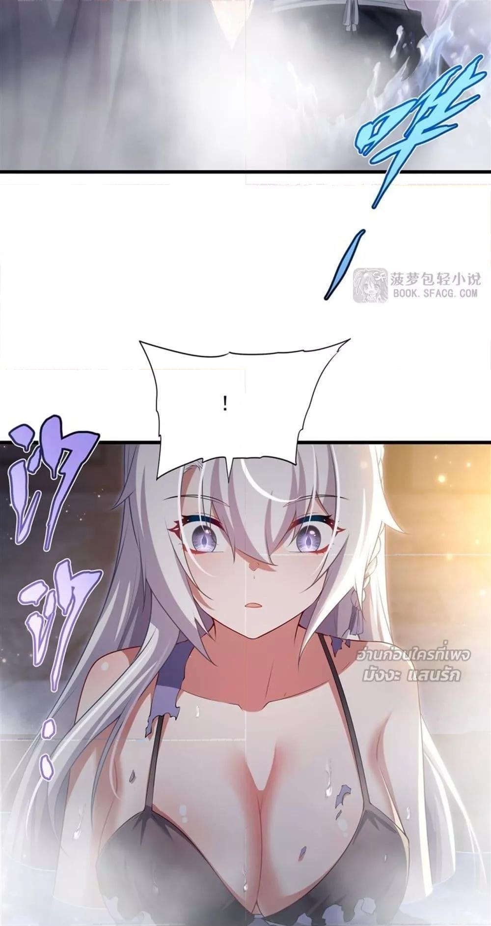 Manga-lc-com อ่านมังงะ อ่านการ์ตูน ออนไลน์ ฟรี MalevolentDrag ตอนที่ 1 2 3 4 5 6 7 8 9 10 11 12 13 14 ฟรี ไม่มีโฆษณา Manga-lc - อ่าน มังงะ อ่าน การ์ตูน ออนไลน์ อ่านมังงะ ฟรี