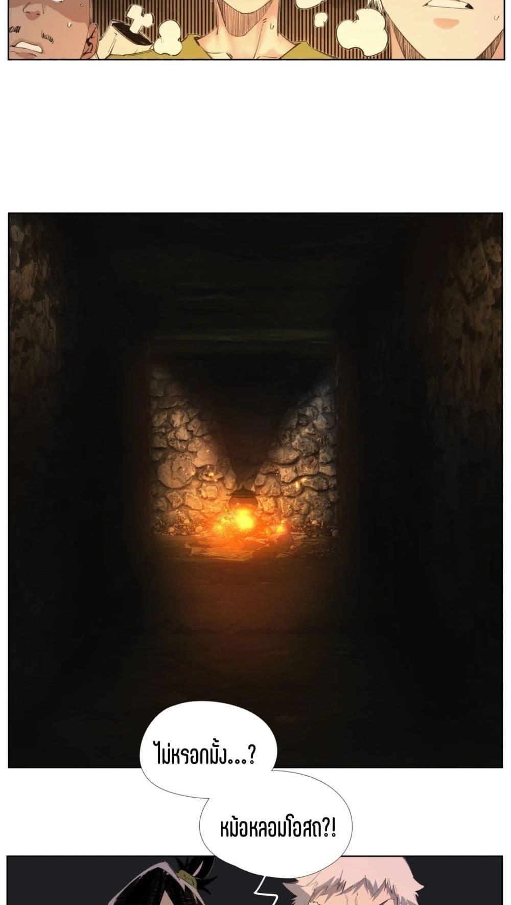 Manga-lc-com อ่านมังงะ อ่านการ์ตูน ออนไลน์ ฟรี Nine Methods of Ascending the Clouds First Ranked Immortal ตอนที่ 1 2 3 4 5 6 7 8 9 10 11 12 13 14 ฟรี ไม่มีโฆษณา Manga-lc - อ่าน มังงะ อ่าน การ์ตูน ออนไลน์ อ่านมังงะ ฟรี