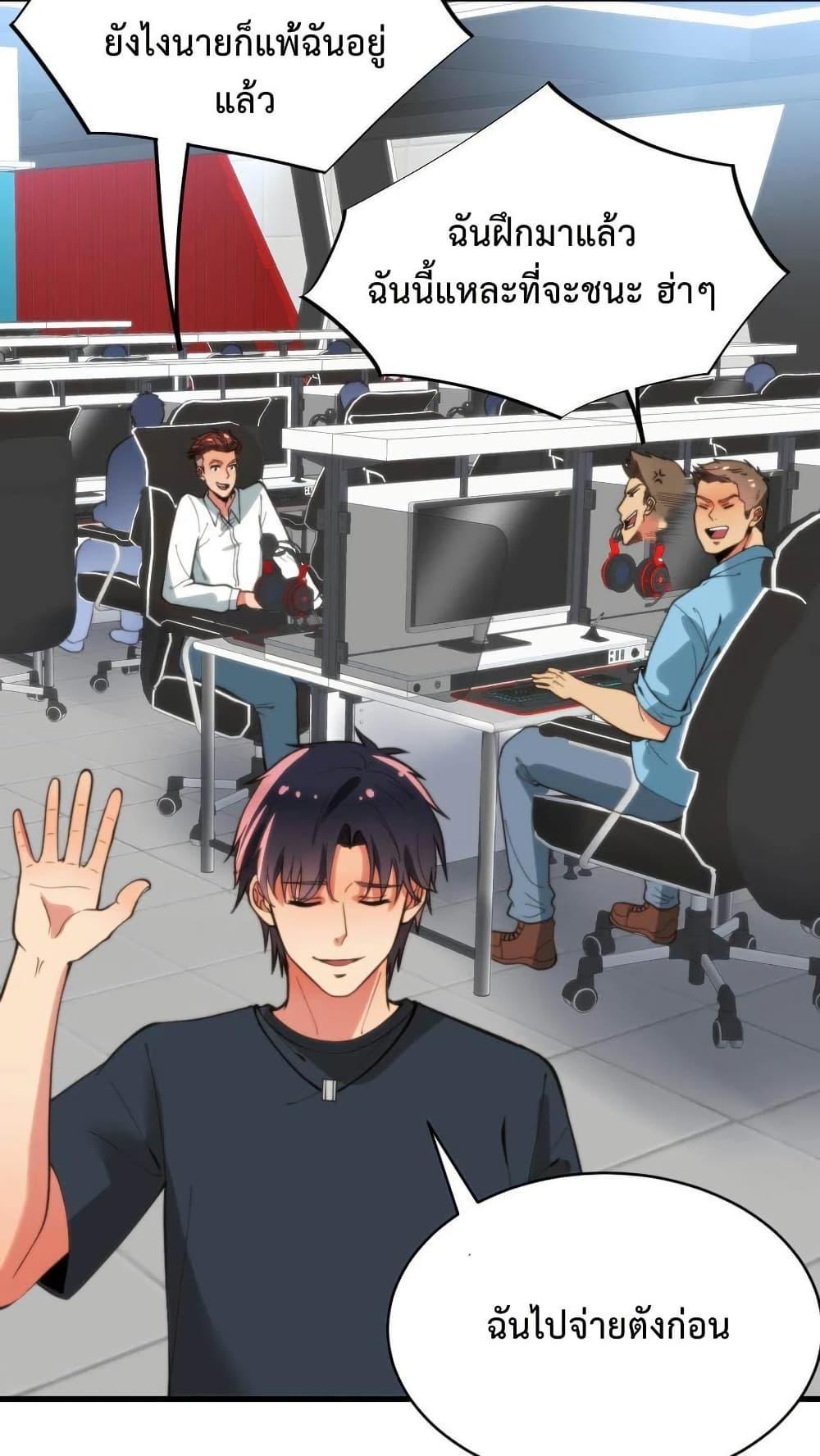 Manga-lc-com อ่านมังงะ อ่านการ์ตูน ออนไลน์ ฟรี DOG money Millions Millions Millions ตอนที่ 1 2 3 4 5 6 7 8 9 10 11 12 13 14 ฟรี ไม่มีโฆษณา Manga-lc - อ่าน มังงะ อ่าน การ์ตูน ออนไลน์ อ่านมังงะ ฟรี