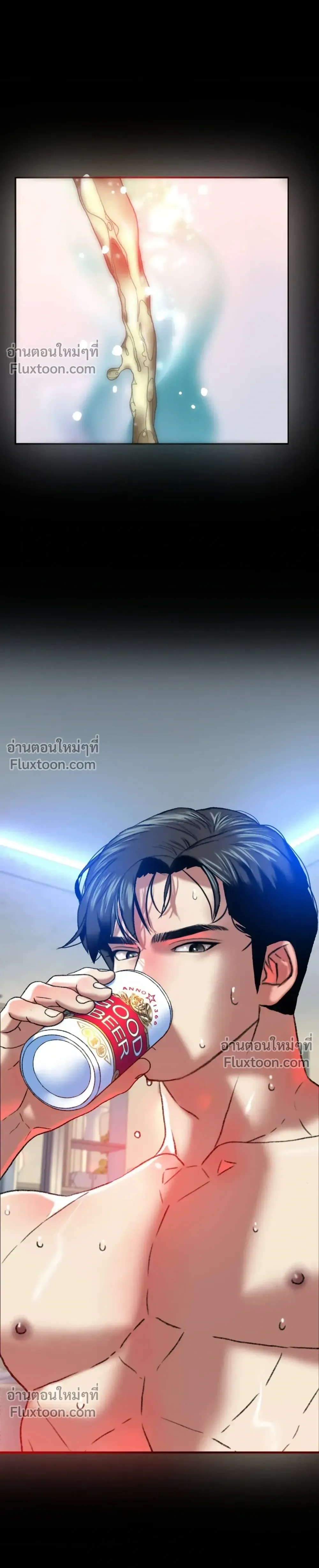 Doujin-Lc- อ่าน โดจิน มังฮวา เกาหลี ญี่ปุ่น จีน แปลไทย Pervert Picking Perverts คนวิปริตที่เลือกคบแต่คนวิปริตด้วยกัน ตอนที่ 1 2 3 4 5 6 7 8 9 10 11 12 13 14 ฟรี ไม่มีโฆษณา อ่าน โดจิน Manhwa เกาหลี ญี่ปุ่น จีน เรามีครบ คัดมาให้เน้นๆ โดจิน 18+ รับประกันความฟินโดย  Doujin Lc