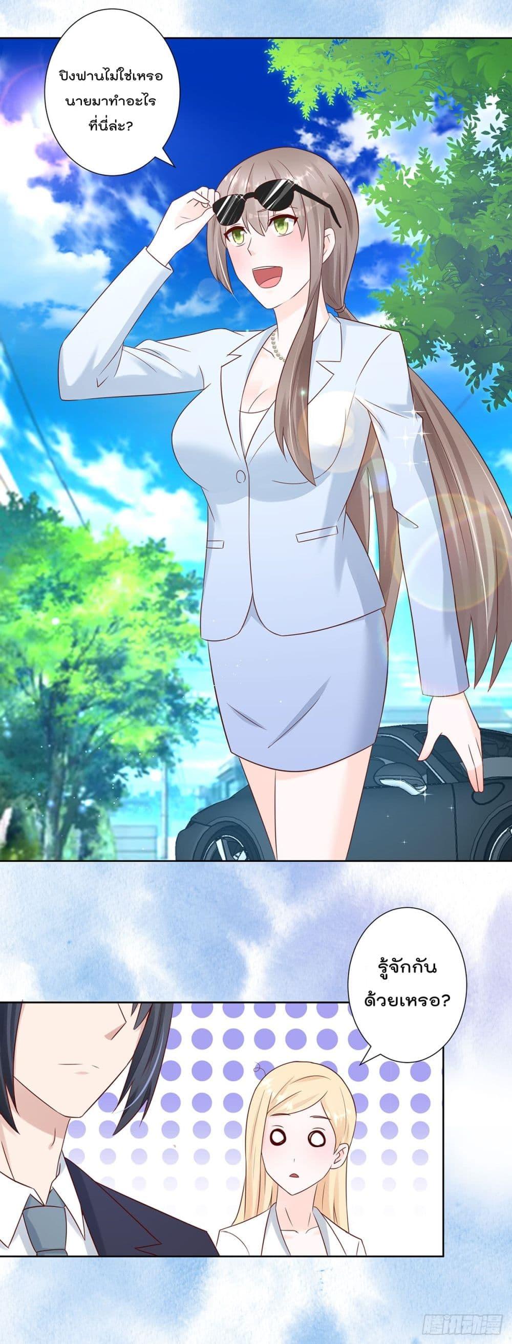 Manga-lc-com อ่านมังงะ อ่านการ์ตูน ออนไลน์ ฟรี The Cultivators Guardian in The City ตอนที่ 1 2 3 4 5 6 7 8 9 10 11 12 13 14 ฟรี ไม่มีโฆษณา Manga-lc - อ่าน มังงะ อ่าน การ์ตูน ออนไลน์ อ่านมังงะ ฟรี