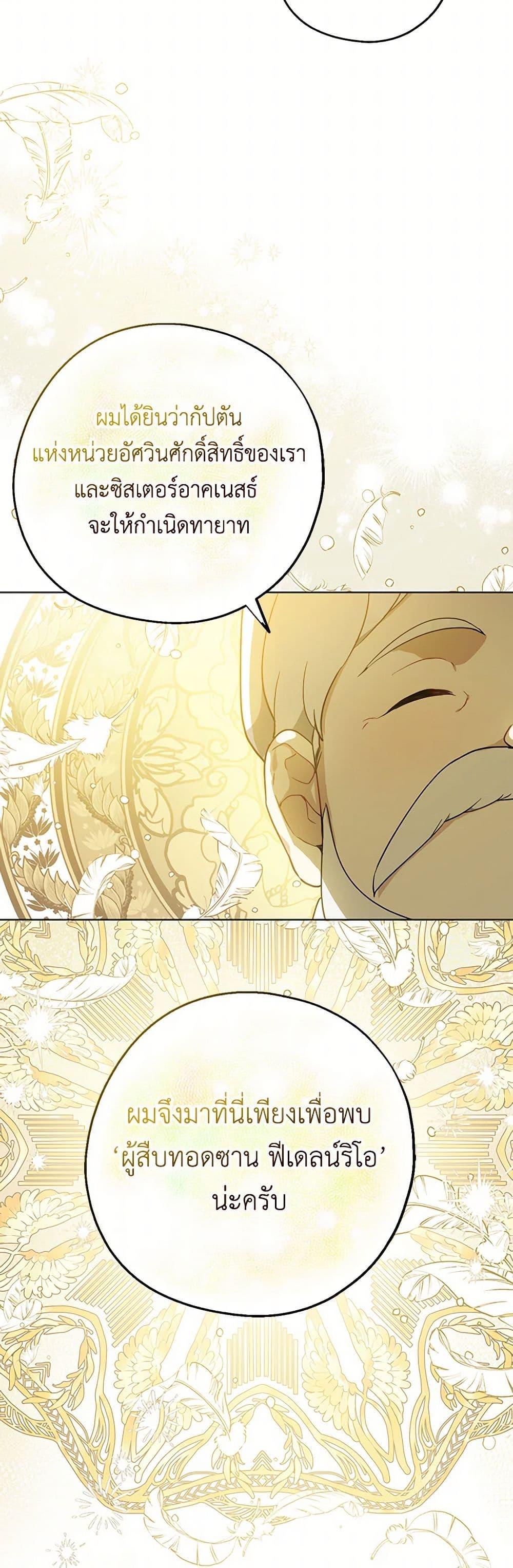 Manga-lc-com อ่านมังงะ อ่านการ์ตูน ออนไลน์ ฟรี Here Comes The Silver Spoon! ตอนที่ 1 2 3 4 5 6 7 8 9 10 11 12 13 14 ฟรี ไม่มีโฆษณา Manga-lc - อ่าน มังงะ อ่าน การ์ตูน ออนไลน์ อ่านมังงะ ฟรี