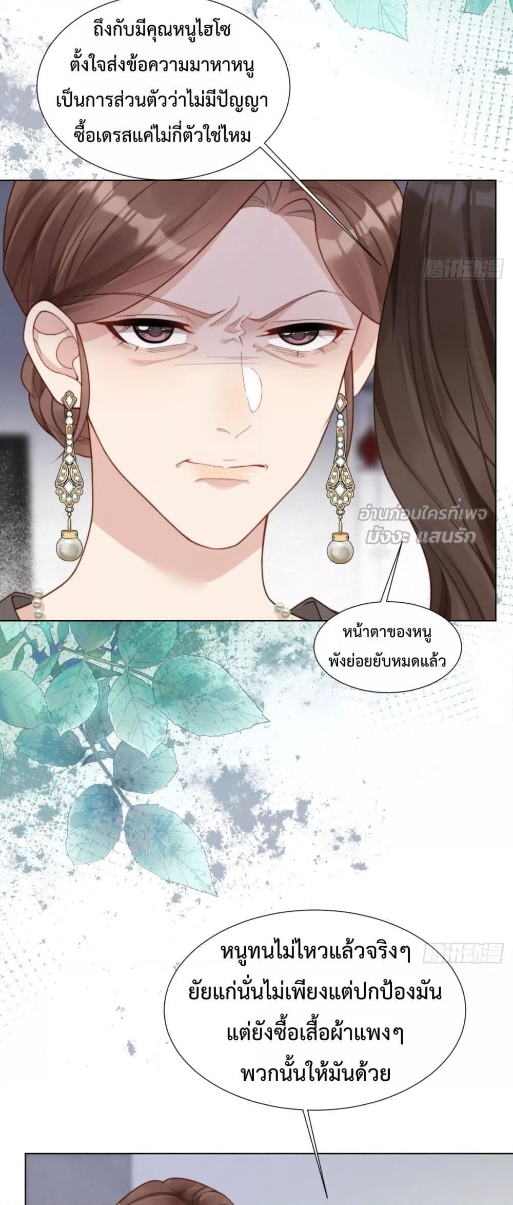 Manga-lc-com อ่านมังงะ อ่านการ์ตูน ออนไลน์ ฟรี MarryingwithV ตอนที่ 1 2 3 4 5 6 7 8 9 10 11 12 13 14 ฟรี ไม่มีโฆษณา Manga-lc - อ่าน มังงะ อ่าน การ์ตูน ออนไลน์ อ่านมังงะ ฟรี