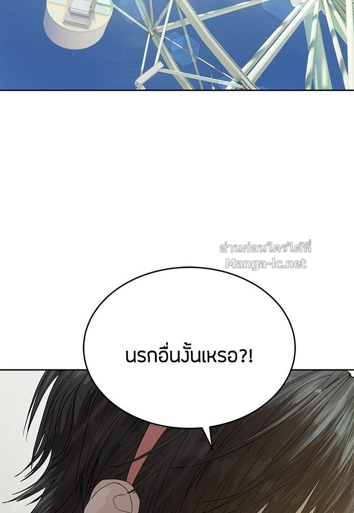 Doujin-Lc- อ่าน โดจิน มังฮวา เกาหลี ญี่ปุ่น จีน แปลไทย ข้าราชการพิเศษ ตอนที่ 1 2 3 4 5 6 7 8 9 10 11 12 13 14 ฟรี ไม่มีโฆษณา อ่าน โดจิน Manhwa เกาหลี ญี่ปุ่น จีน เรามีครบ คัดมาให้เน้นๆ โดจิน 18+ รับประกันความฟินโดย Doujin Lc