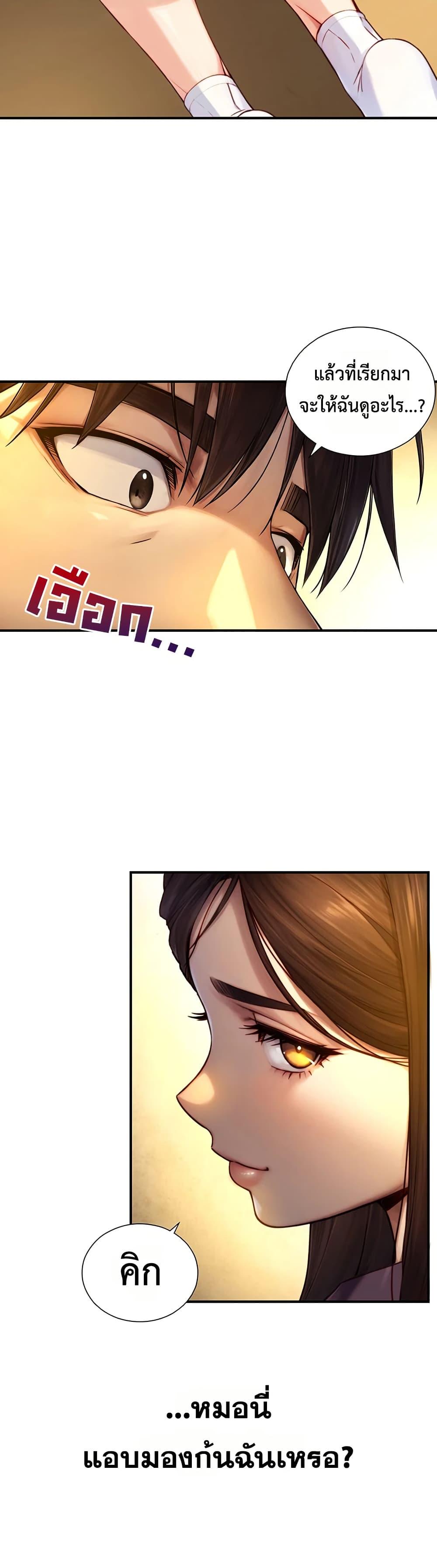 Doujin-Lc- อ่าน โดจิน มังฮวา เกาหลี ญี่ปุ่น จีน แปลไทย Like Father ตอนที่ 1 2 3 4 5 6 7 8 9 10 11 12 13 14 ฟรี ไม่มีโฆษณา อ่าน โดจิน Manhwa เกาหลี ญี่ปุ่น จีน เรามีครบ คัดมาให้เน้นๆ โดจิน 18+ รับประกันความฟินโดย  Doujin Lc