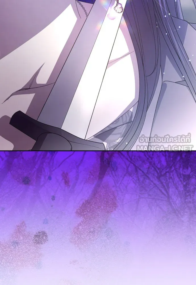 ชิงชีวิตพลิกลิขิตชะตา ตอนที่ 190. ช่างไม่รู้อะไรเลย รูปที่ 45