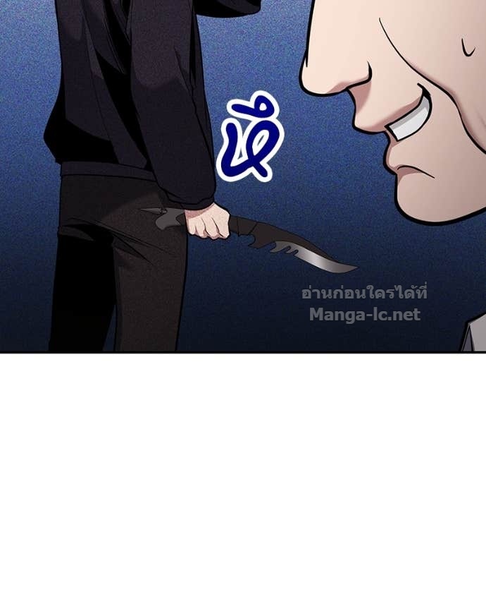 Doujin-Lc- อ่าน โดจิน มังฮวา เกาหลี ญี่ปุ่น จีน แปลไทย ฮีลเลอร์กำมะลอ ตอนที่ 1 2 3 4 5 6 7 8 9 10 11 12 13 14 ฟรี ไม่มีโฆษณา อ่าน โดจิน Manhwa เกาหลี ญี่ปุ่น จีน เรามีครบ คัดมาให้เน้นๆ โดจิน 18+ รับประกันความฟินโดย Doujin Lc