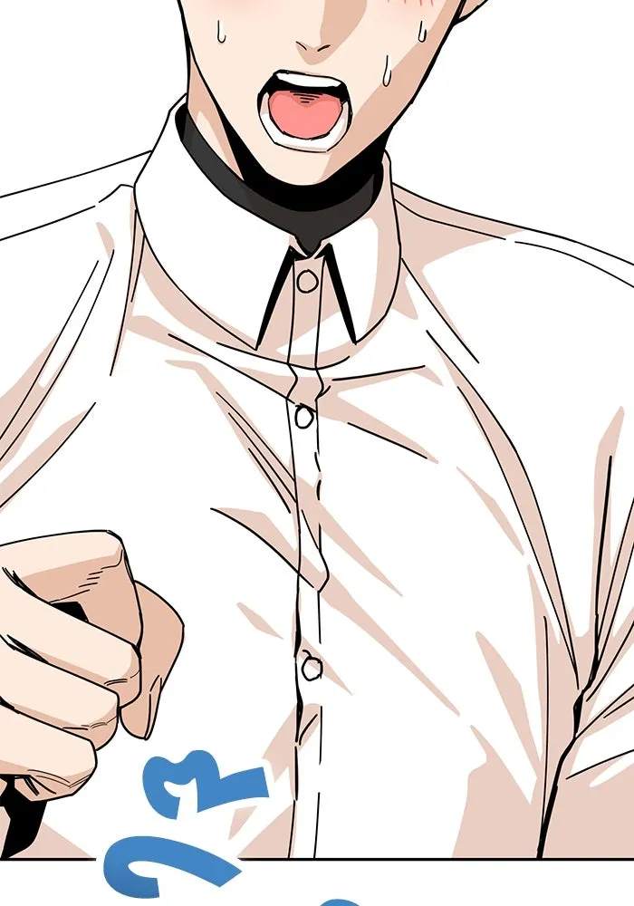 โชคชะตานำพารัก ตอนที่ 17 ช่วยด้วย รูปที่ 23