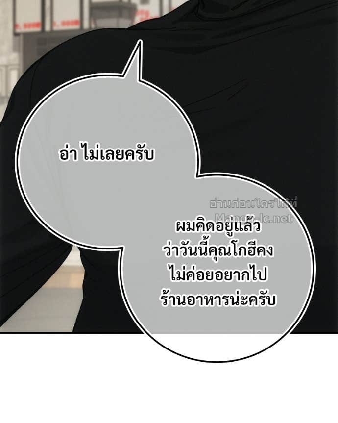 Doujin-Lc- อ่าน โดจิน มังฮวา เกาหลี ญี่ปุ่น จีน แปลไทย บอกมาค่าตัวเท่าไหร่ ตอนที่ 1 2 3 4 5 6 7 8 9 10 11 12 13 14 ฟรี ไม่มีโฆษณา อ่าน โดจิน Manhwa เกาหลี ญี่ปุ่น จีน เรามีครบ คัดมาให้เน้นๆ โดจิน 18+ รับประกันความฟินโดย Doujin Lc