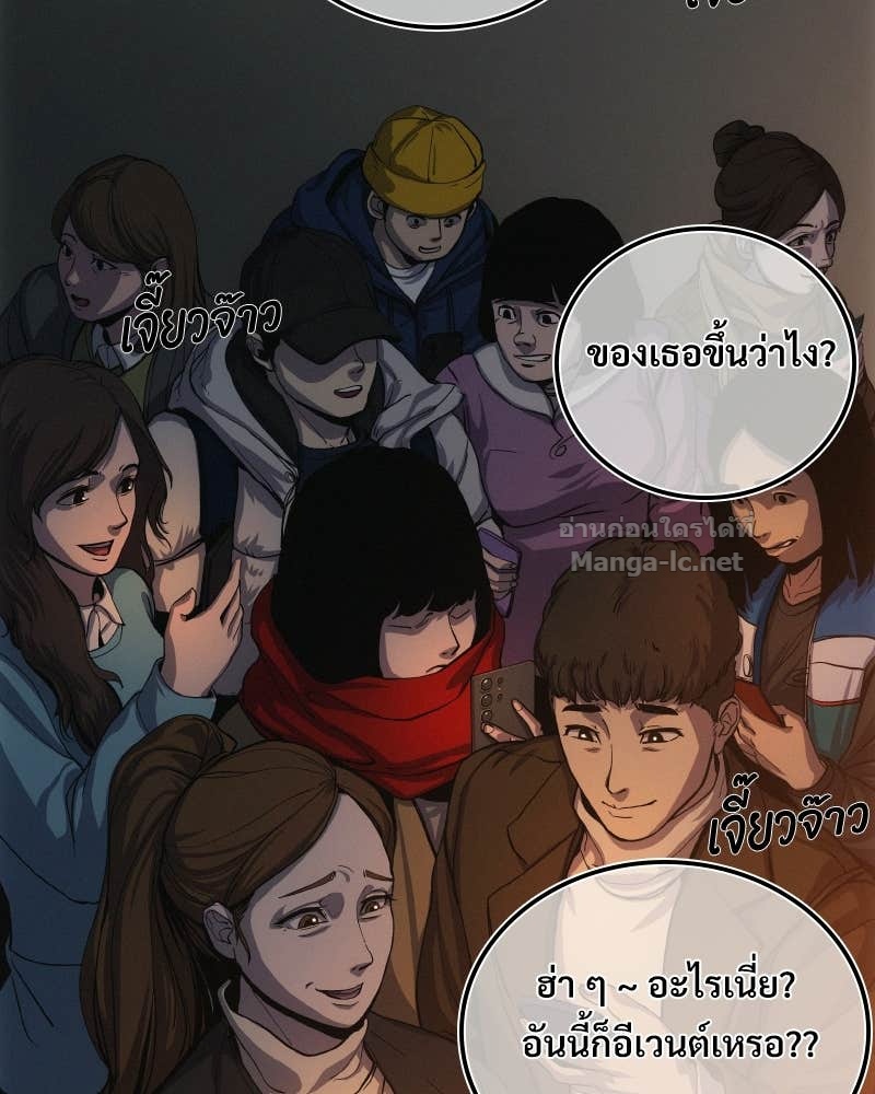 Doujin-Lc- อ่าน โดจิน มังฮวา เกาหลี ญี่ปุ่น จีน แปลไทย บอกมาค่าตัวเท่าไหร่ ตอนที่ 1 2 3 4 5 6 7 8 9 10 11 12 13 14 ฟรี ไม่มีโฆษณา อ่าน โดจิน Manhwa เกาหลี ญี่ปุ่น จีน เรามีครบ คัดมาให้เน้นๆ โดจิน 18+ รับประกันความฟินโดย Doujin Lc