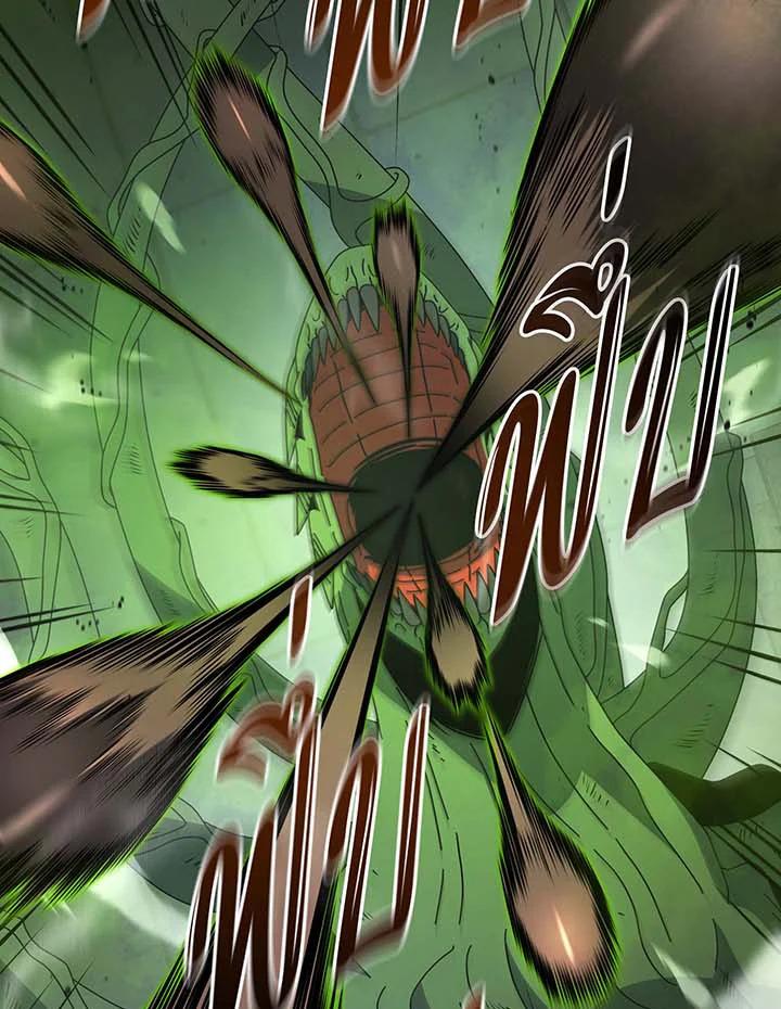 Doujin-Lc- อ่าน โดจิน มังฮวา เกาหลี ญี่ปุ่น จีน แปลไทย Necromancer Academy’s Genius ตอนที่ 1 2 3 4 5 6 7 8 9 10 11 12 13 14 ฟรี ไม่มีโฆษณา อ่าน โดจิน Manhwa เกาหลี ญี่ปุ่น จีน เรามีครบ คัดมาให้เน้นๆ โดจิน 18+ รับประกันความฟินโดย  Doujin Lc