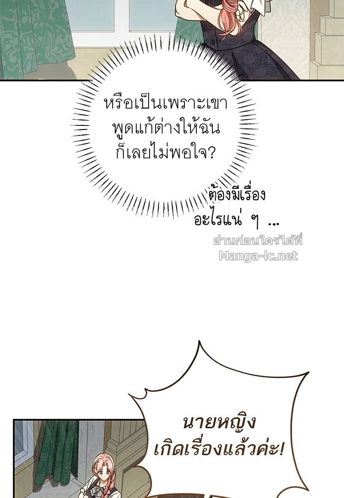 Doujin-Lc- อ่าน โดจิน มังฮวา เกาหลี ญี่ปุ่น จีน แปลไทย อยากได้ ก็เอาไป ตอนที่ 1 2 3 4 5 6 7 8 9 10 11 12 13 14 ฟรี ไม่มีโฆษณา อ่าน โดจิน Manhwa เกาหลี ญี่ปุ่น จีน เรามีครบ คัดมาให้เน้นๆ โดจิน 18+ รับประกันความฟินโดย Doujin Lc