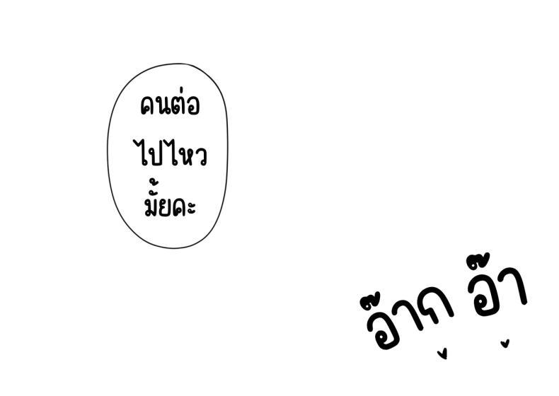 Doujin-Lc- อ่าน โดจิน มังฮวา เกาหลี ญี่ปุ่น จีน แปลไทย ดันมาเกาะที่มีแต่ผู้หญิง [Kurukuru] ตอนที่ 1 2 3 4 5 6 7 8 9 10 11 12 13 14 ฟรี ไม่มีโฆษณา อ่าน โดจิน Manhwa เกาหลี ญี่ปุ่น จีน เรามีครบ คัดมาให้เน้นๆ โดจิน 18+ รับประกันความฟินโดย  Doujin Lc