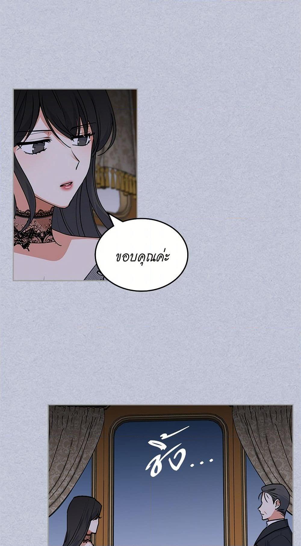 Manga-lc-com อ่านมังงะ อ่านการ์ตูน ออนไลน์ ฟรี The Antagonist’s Pet ตอนที่ 1 2 3 4 5 6 7 8 9 10 11 12 13 14 ฟรี ไม่มีโฆษณา Manga-lc - อ่าน มังงะ อ่าน การ์ตูน ออนไลน์ อ่านมังงะ ฟรี