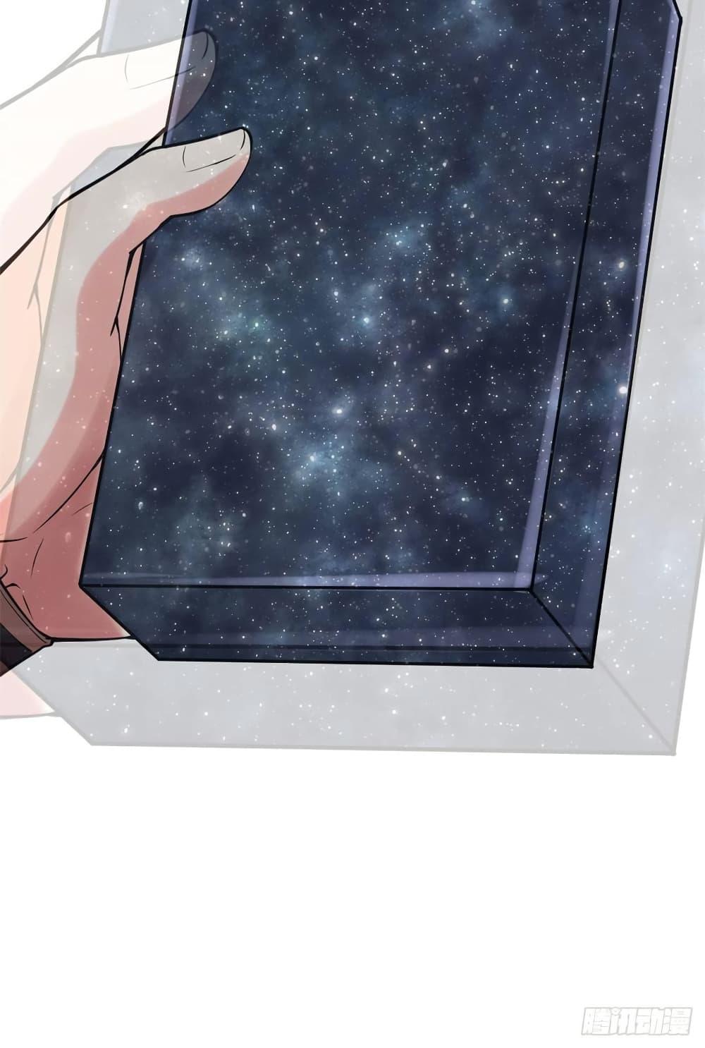 Manga-lc-com อ่านมังงะ อ่านการ์ตูน ออนไลน์ ฟรี God of War System ตอนที่ 1 2 3 4 5 6 7 8 9 10 11 12 13 14 ฟรี ไม่มีโฆษณา Manga-lc - อ่าน มังงะ อ่าน การ์ตูน ออนไลน์ อ่านมังงะ ฟรี