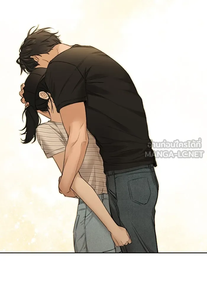 เพียงรุ่งอรุณ ตอนที่ 21 รูปที่ 3