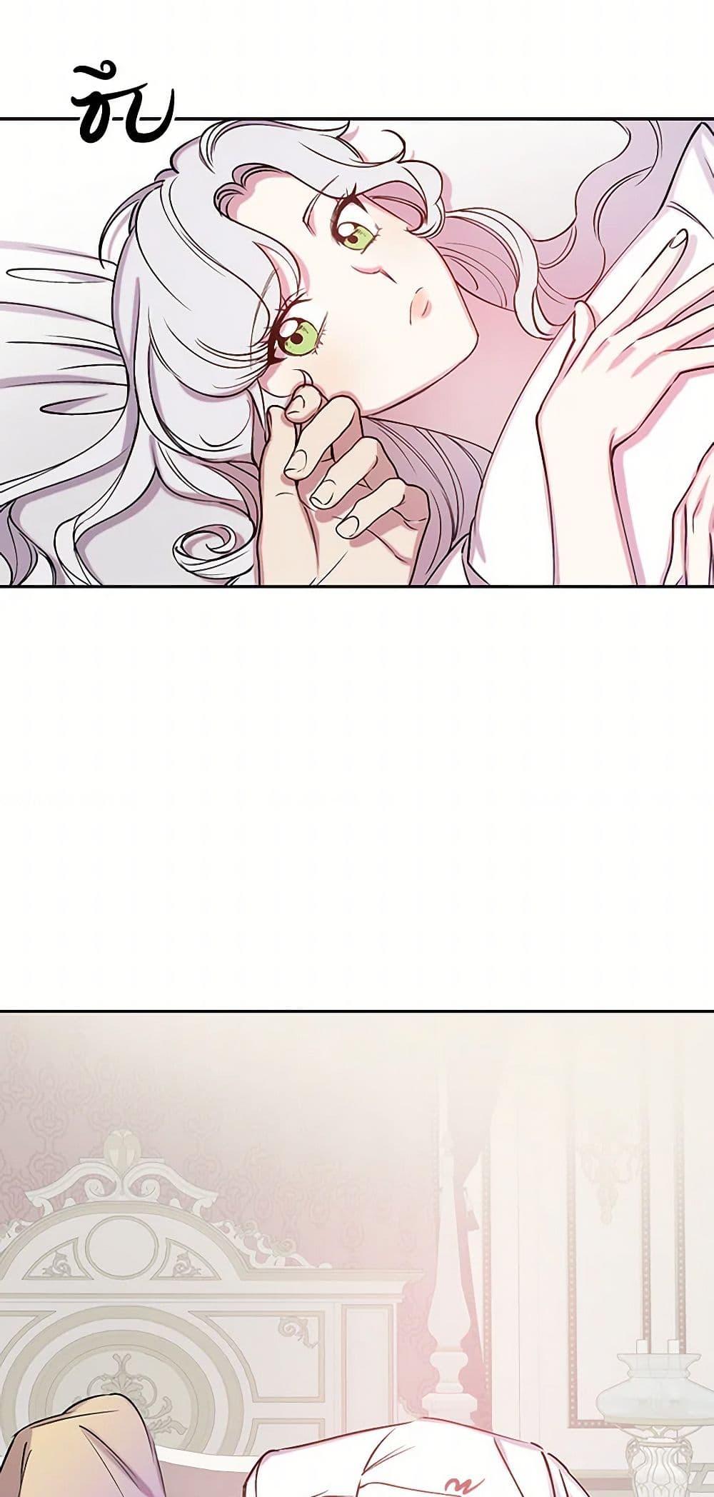 Manga-lc-com อ่านมังงะ อ่านการ์ตูน ออนไลน์ ฟรี Revenge Wedding ตอนที่ 1 2 3 4 5 6 7 8 9 10 11 12 13 14 ฟรี ไม่มีโฆษณา Manga-lc - อ่าน มังงะ อ่าน การ์ตูน ออนไลน์ อ่านมังงะ ฟรี