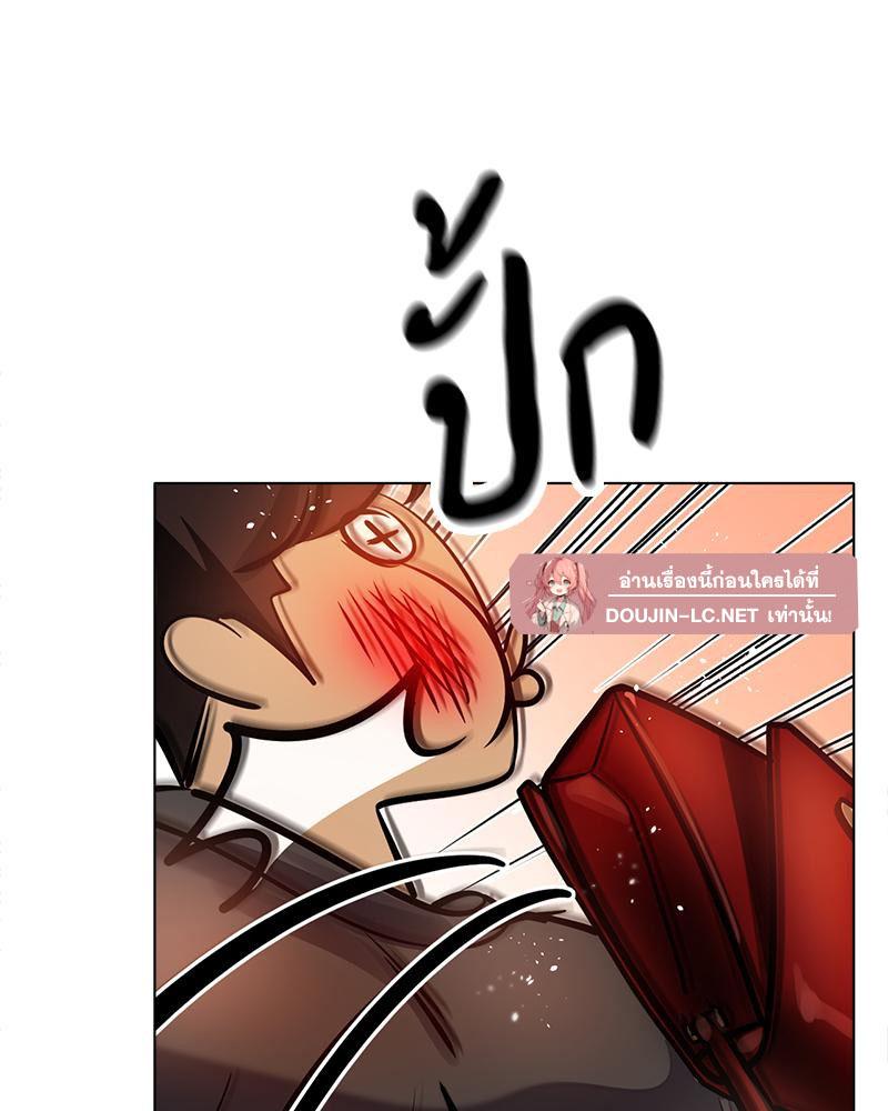 Doujin-Lc- อ่าน โดจิน มังฮวา เกาหลี ญี่ปุ่น จีน แปลไทย Do You Like to Exercise ตอนที่ 1 2 3 4 5 6 7 8 9 10 11 12 13 14 ฟรี ไม่มีโฆษณา อ่าน โดจิน Manhwa เกาหลี ญี่ปุ่น จีน เรามีครบ คัดมาให้เน้นๆ โดจิน 18+ รับประกันความฟินโดย  Doujin Lc
