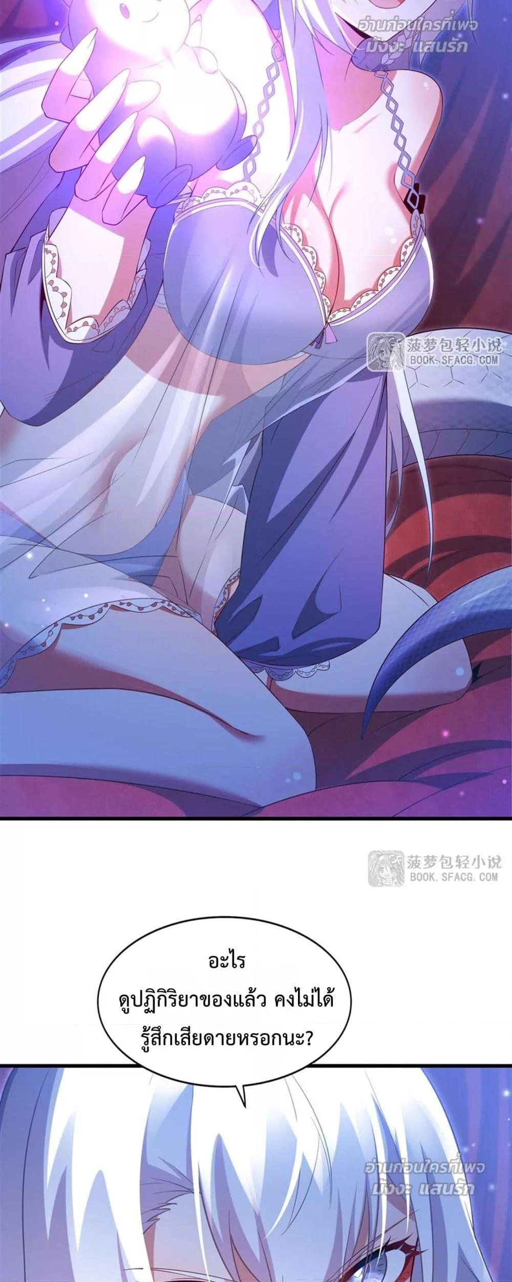 Manga-lc-com อ่านมังงะ อ่านการ์ตูน ออนไลน์ ฟรี MalevolentDrag ตอนที่ 1 2 3 4 5 6 7 8 9 10 11 12 13 14 ฟรี ไม่มีโฆษณา Manga-lc - อ่าน มังงะ อ่าน การ์ตูน ออนไลน์ อ่านมังงะ ฟรี