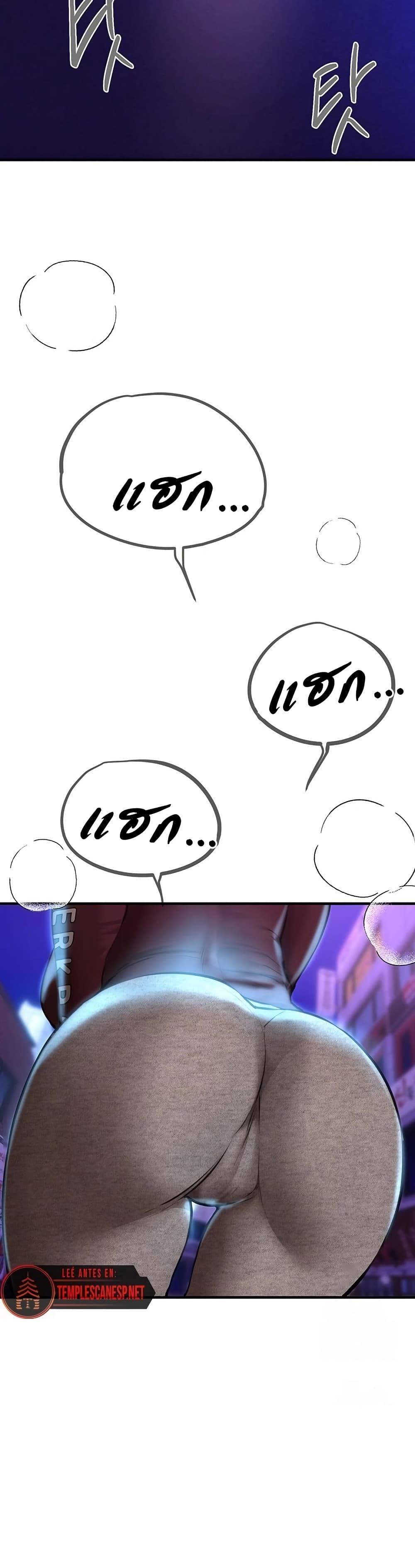 Doujin-Lc- อ่าน โดจิน มังฮวา เกาหลี ญี่ปุ่น จีน แปลไทย Beautiful Days ตอนที่ 1 2 3 4 5 6 7 8 9 10 11 12 13 14 ฟรี ไม่มีโฆษณา อ่าน โดจิน Manhwa เกาหลี ญี่ปุ่น จีน เรามีครบ คัดมาให้เน้นๆ โดจิน 18+ รับประกันความฟินโดย  Doujin Lc