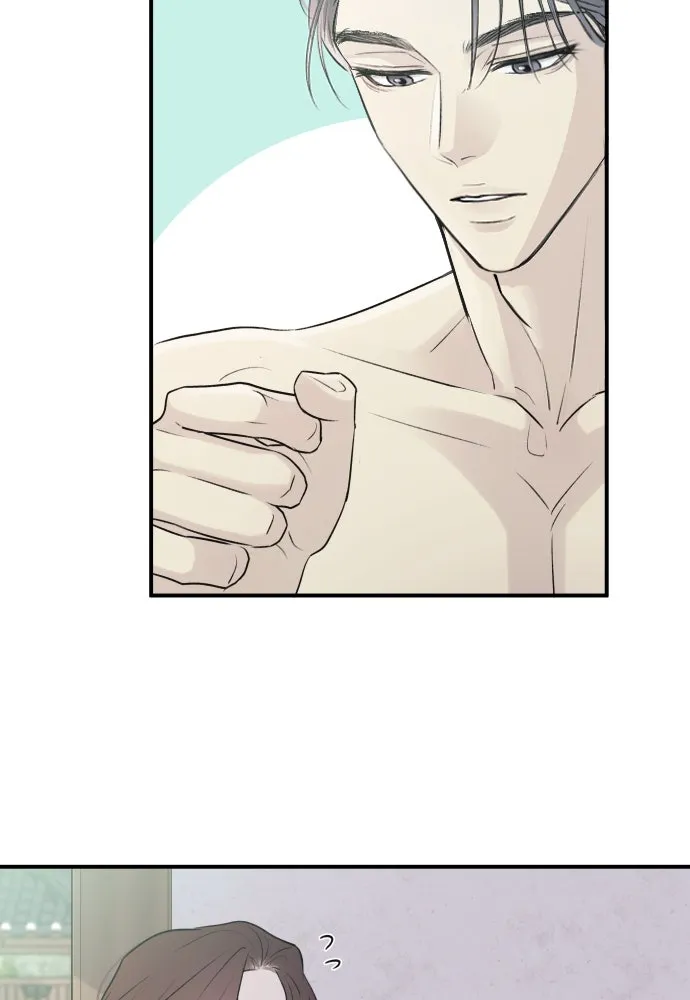 รักไร้ราคา ตอนที่ 6 รูปที่ 8