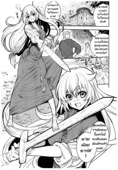 Doujin-Lc- อ่าน โดจิน มังฮวา เกาหลี ญี่ปุ่น จีน แปลไทย คนเดียวรับมือไม่ไหวหรอก (Mitarashi Ranko) ตอนที่ 1 2 3 4 5 6 7 8 9 10 11 12 13 14 ฟรี ไม่มีโฆษณา อ่าน โดจิน Manhwa เกาหลี ญี่ปุ่น จีน เรามีครบ คัดมาให้เน้นๆ โดจิน 18+ รับประกันความฟินโดย  Doujin Lc