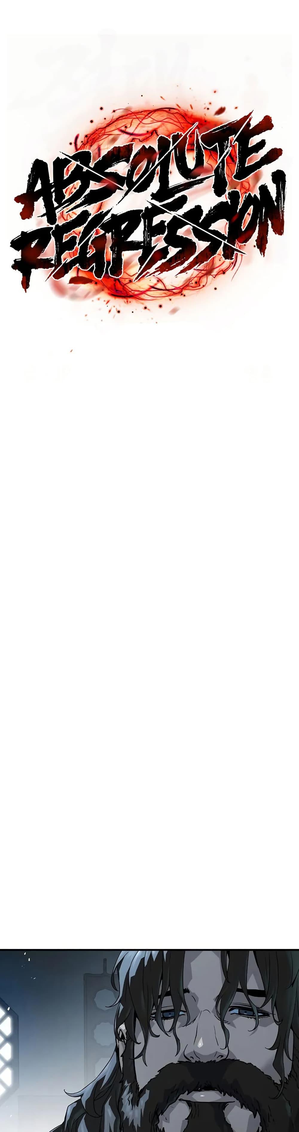 Manga-lc-com อ่านมังงะ อ่านการ์ตูน ออนไลน์ ฟรี Absolute Regression ตอนที่ 1 2 3 4 5 6 7 8 9 10 11 12 13 14 ฟรี ไม่มีโฆษณา Manga-lc - อ่าน มังงะ อ่าน การ์ตูน ออนไลน์ อ่านมังงะ ฟรี