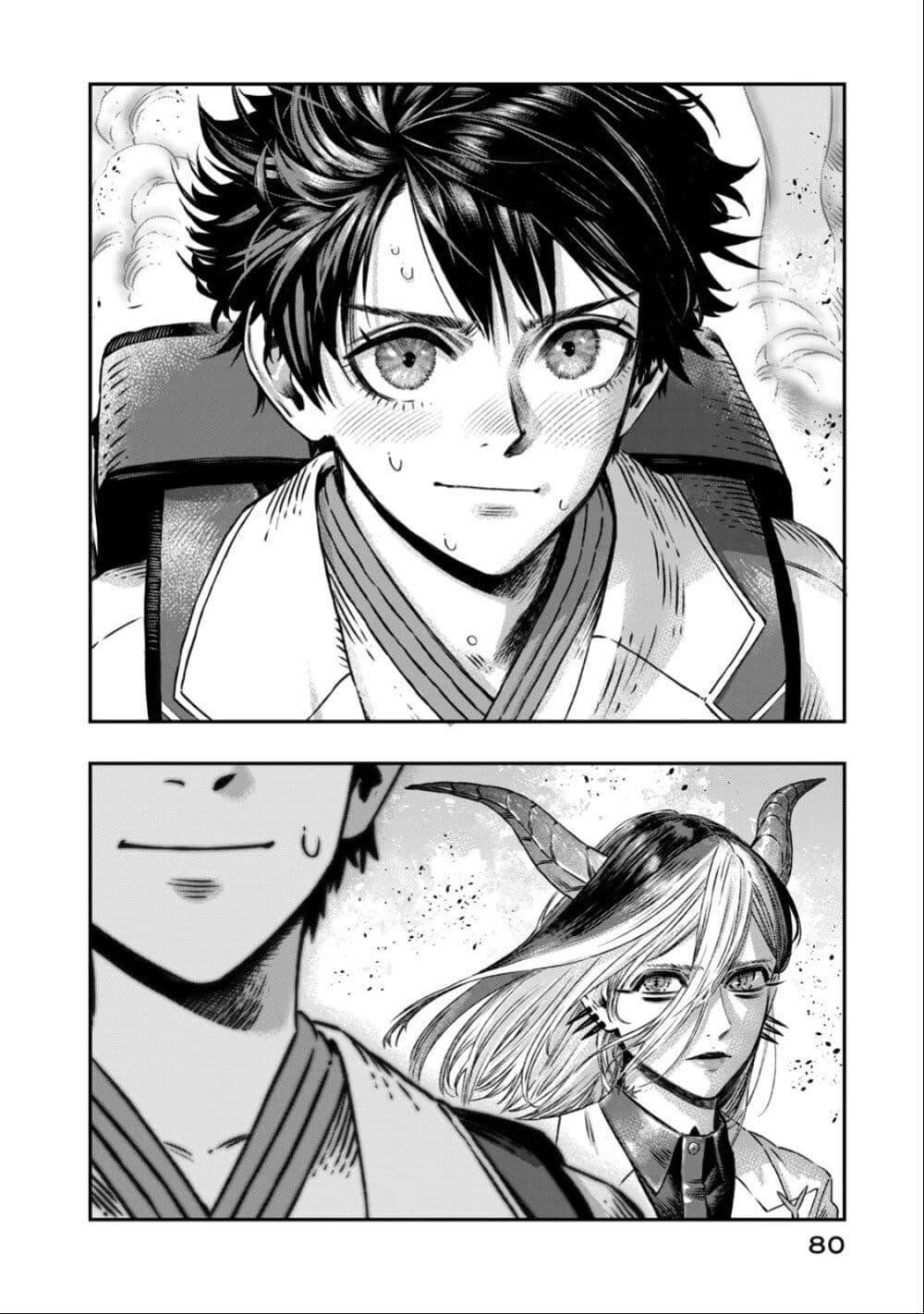 Manga-lc-com อ่านมังงะ อ่านการ์ตูน ออนไลน์ ฟรี Koudo ni Hattatsu Shita Igaku wa Mahou to Kubetsu ga Tsukanai ตอนที่ 1 2 3 4 5 6 7 8 9 10 11 12 13 14 ฟรี ไม่มีโฆษณา Manga-lc - อ่าน มังงะ อ่าน การ์ตูน ออนไลน์ อ่านมังงะ ฟรี