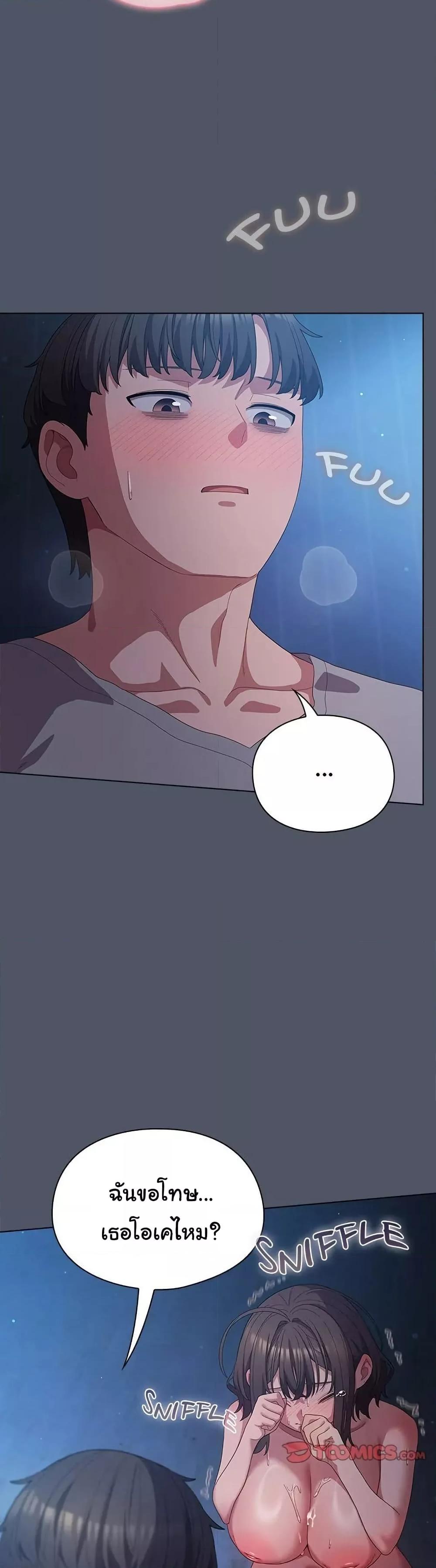 Doujin-Lc- อ่าน โดจิน มังฮวา เกาหลี ญี่ปุ่น จีน แปลไทย The General Is Here! ตอนที่ 1 2 3 4 5 6 7 8 9 10 11 12 13 14 ฟรี ไม่มีโฆษณา อ่าน โดจิน Manhwa เกาหลี ญี่ปุ่น จีน เรามีครบ คัดมาให้เน้นๆ โดจิน 18+ รับประกันความฟินโดย  Doujin Lc