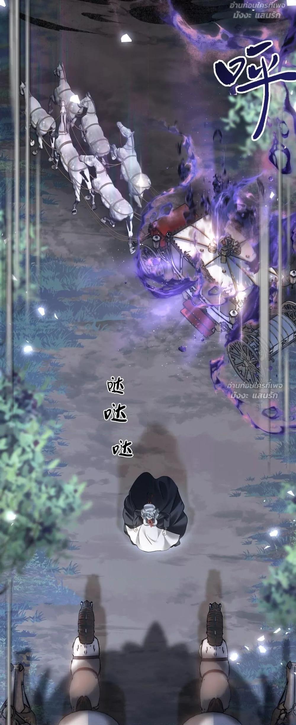 Manga-lc-com อ่านมังงะ อ่านการ์ตูน ออนไลน์ ฟรี TheBrideWhoR ตอนที่ 1 2 3 4 5 6 7 8 9 10 11 12 13 14 ฟรี ไม่มีโฆษณา Manga-lc - อ่าน มังงะ อ่าน การ์ตูน ออนไลน์ อ่านมังงะ ฟรี