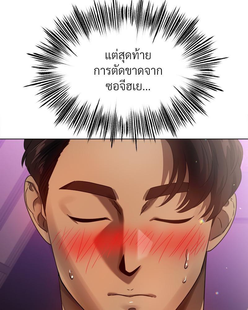 Doujin-Lc- อ่าน โดจิน มังฮวา เกาหลี ญี่ปุ่น จีน แปลไทย Do You Like to Exercise ตอนที่ 1 2 3 4 5 6 7 8 9 10 11 12 13 14 ฟรี ไม่มีโฆษณา อ่าน โดจิน Manhwa เกาหลี ญี่ปุ่น จีน เรามีครบ คัดมาให้เน้นๆ โดจิน 18+ รับประกันความฟินโดย  Doujin Lc