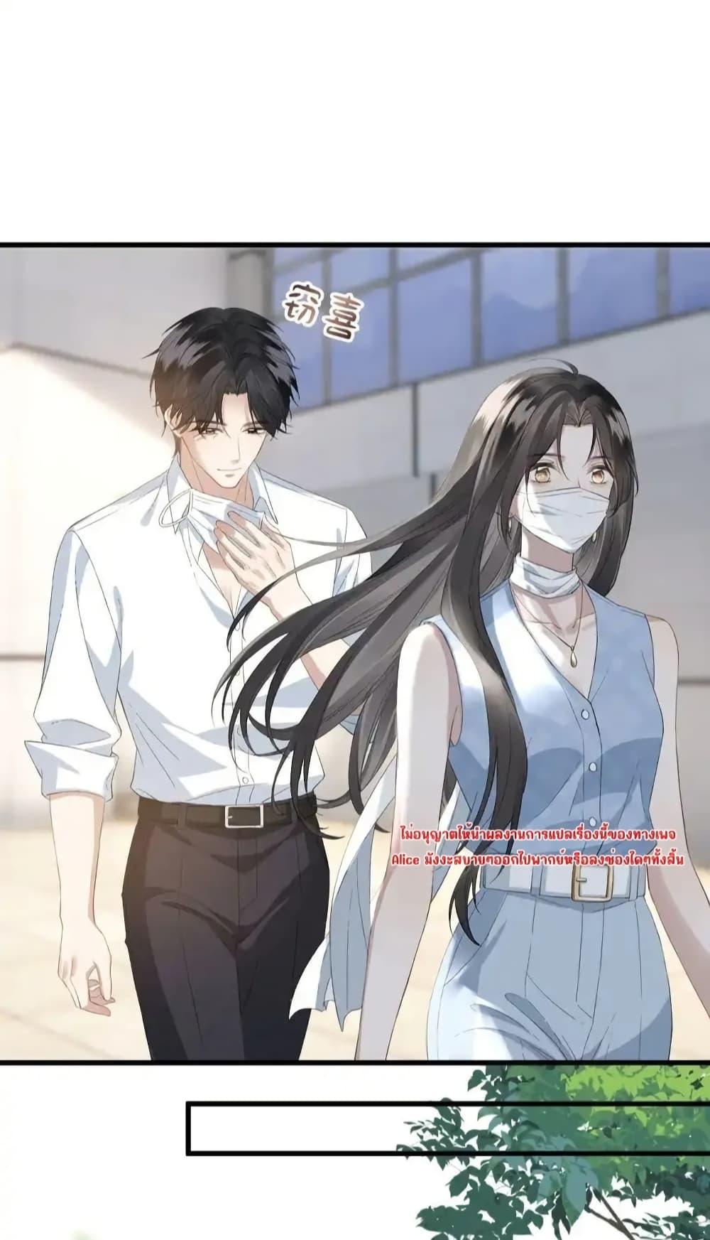 Manga-lc-com อ่านมังงะ อ่านการ์ตูน ออนไลน์ ฟรี หย่าแล้วไงแต่อ ตอนที่ 1 2 3 4 5 6 7 8 9 10 11 12 13 14 ฟรี ไม่มีโฆษณา Manga-lc - อ่าน มังงะ อ่าน การ์ตูน ออนไลน์ อ่านมังงะ ฟรี