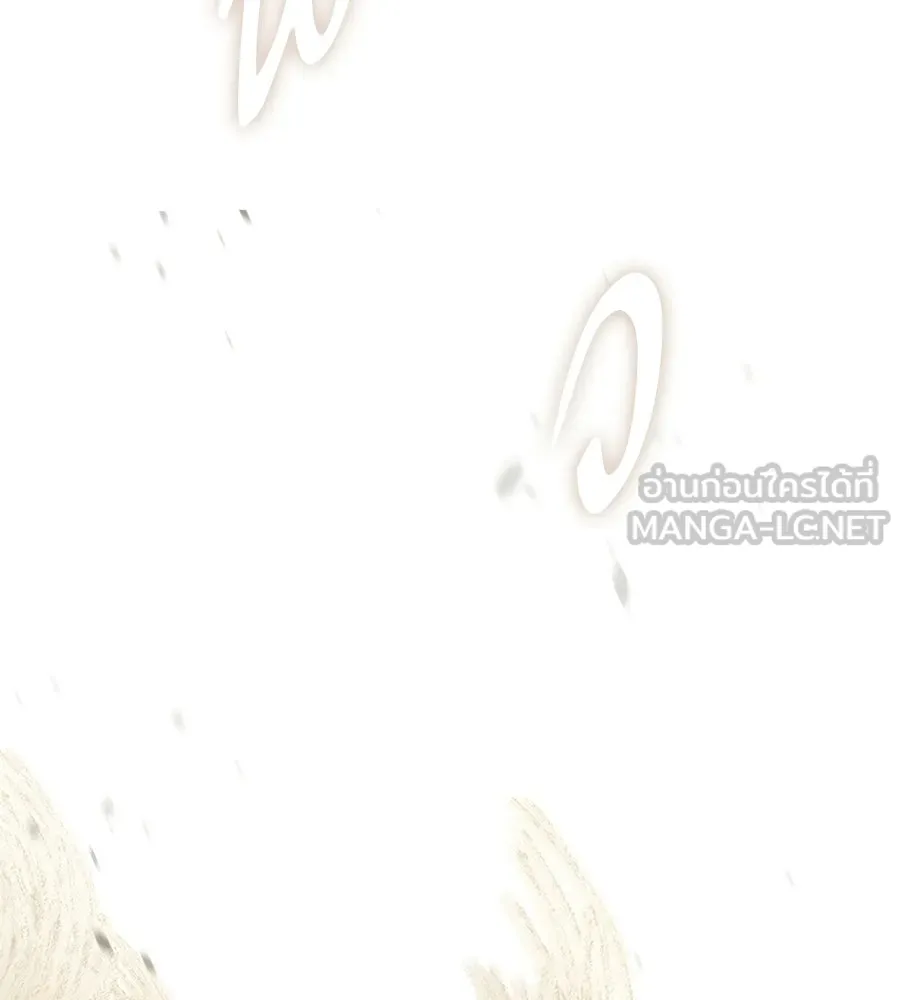 ถึกทนแทงก์แรงก์ C ตอนที่ 40 รูปที่ 204