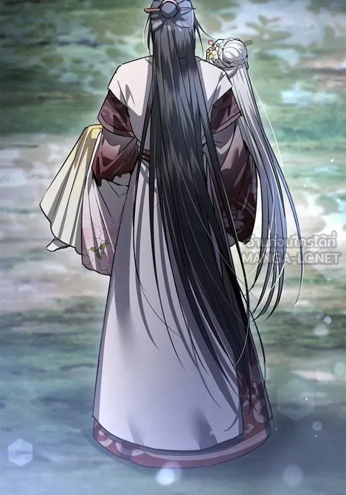 ยามหมาป่าทมิฬ ตอนที่ 27 รูปที่ 9