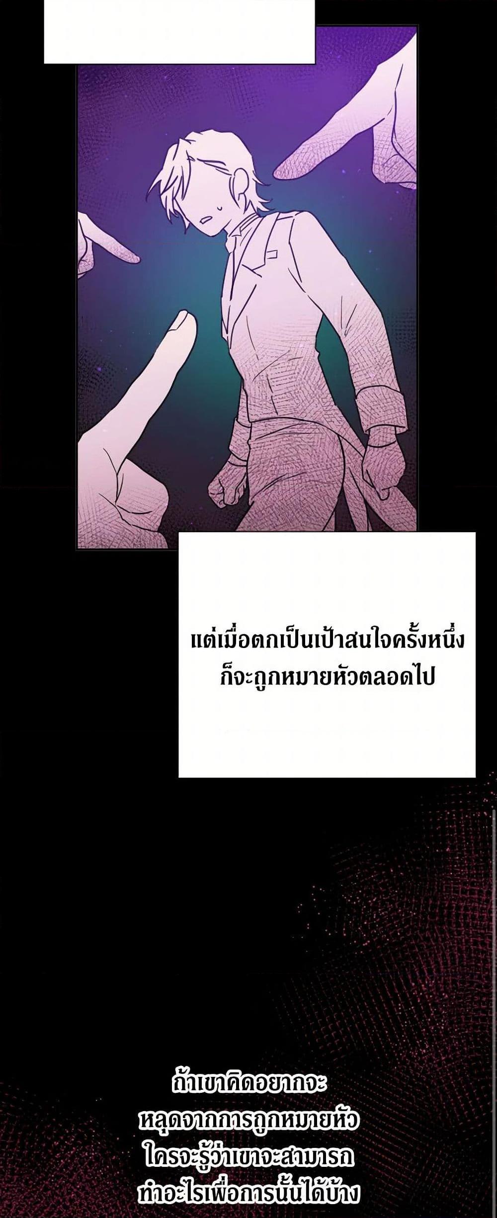 Manga-lc-com อ่านมังงะ อ่านการ์ตูน ออนไลน์ ฟรี Lady Baby ตอนที่ 1 2 3 4 5 6 7 8 9 10 11 12 13 14 ฟรี ไม่มีโฆษณา Manga-lc - อ่าน มังงะ อ่าน การ์ตูน ออนไลน์ อ่านมังงะ ฟรี