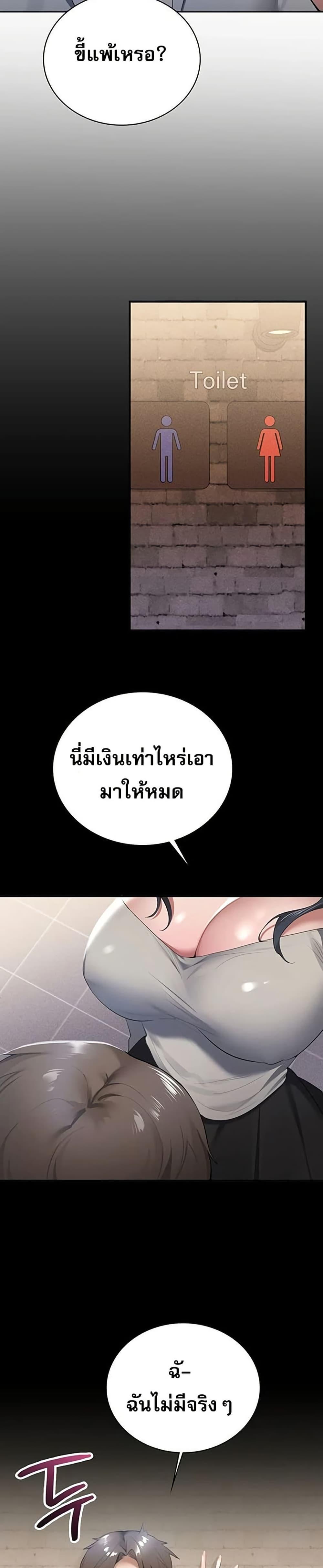 Doujin-Lc- อ่าน โดจิน มังฮวา เกาหลี ญี่ปุ่น จีน แปลไทย PC Cafe Goddess ตอนที่ 1 2 3 4 5 6 7 8 9 10 11 12 13 14 ฟรี ไม่มีโฆษณา อ่าน โดจิน Manhwa เกาหลี ญี่ปุ่น จีน เรามีครบ คัดมาให้เน้นๆ โดจิน 18+ รับประกันความฟินโดย  Doujin Lc