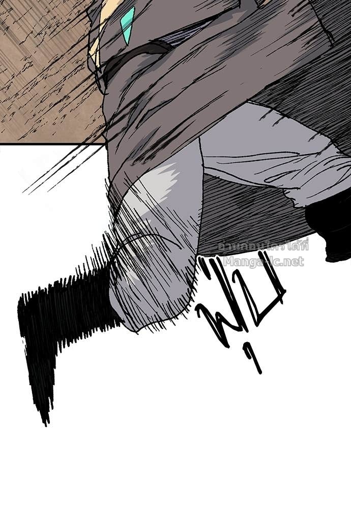 Doujin-Lc- อ่าน โดจิน มังฮวา เกาหลี ญี่ปุ่น จีน แปลไทย สารสุดท้ายจากโครงกระดูก ตอนที่ 1 2 3 4 5 6 7 8 9 10 11 12 13 14 ฟรี ไม่มีโฆษณา อ่าน โดจิน Manhwa เกาหลี ญี่ปุ่น จีน เรามีครบ คัดมาให้เน้นๆ โดจิน 18+ รับประกันความฟินโดย Doujin Lc