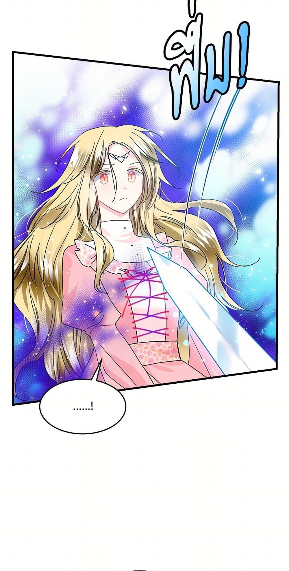 Manga-lc-com อ่านมังงะ อ่านการ์ตูน ออนไลน์ ฟรี The Lady’s Butler ตอนที่ 1 2 3 4 5 6 7 8 9 10 11 12 13 14 ฟรี ไม่มีโฆษณา Manga-lc - อ่าน มังงะ อ่าน การ์ตูน ออนไลน์ อ่านมังงะ ฟรี