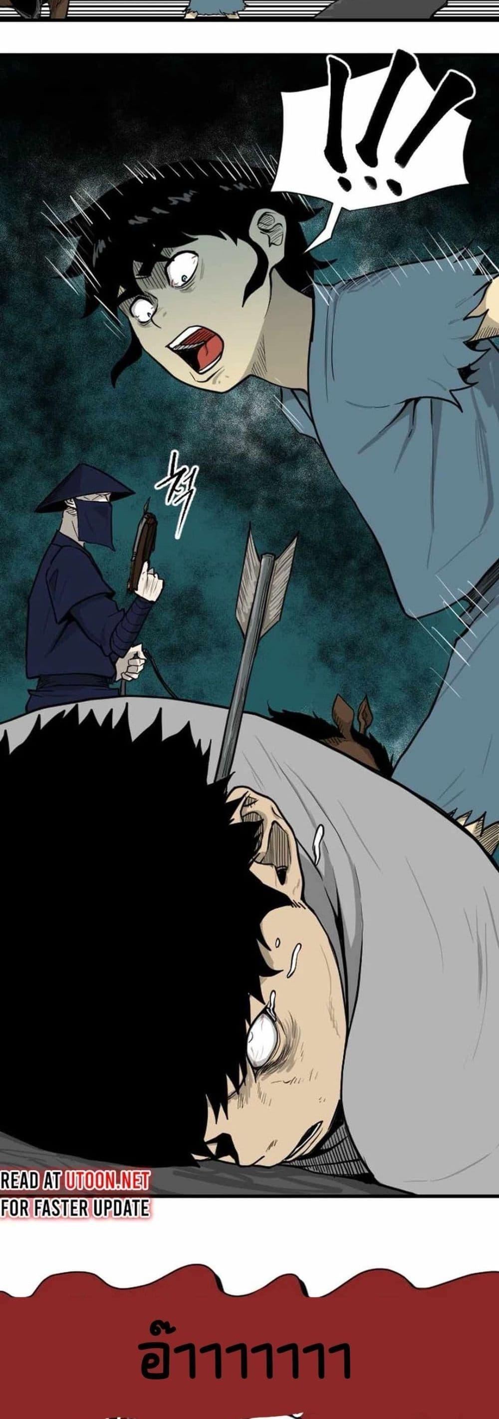 Manga-lc-com อ่านมังงะ อ่านการ์ตูน ออนไลน์ ฟรี The Demonic Warrior ตอนที่ 1 2 3 4 5 6 7 8 9 10 11 12 13 14 ฟรี ไม่มีโฆษณา Manga-lc - อ่าน มังงะ อ่าน การ์ตูน ออนไลน์ อ่านมังงะ ฟรี