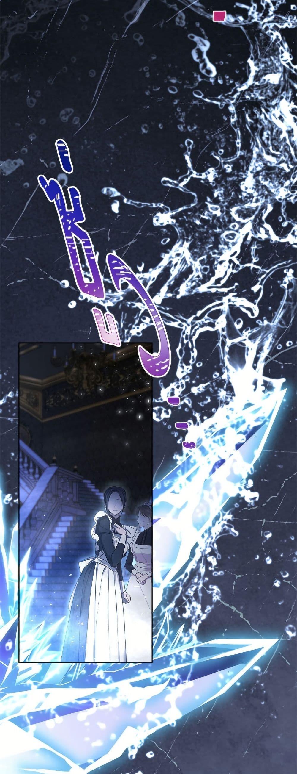 Manga-lc-com อ่านมังงะ อ่านการ์ตูน ออนไลน์ ฟรี I Need to Raise My Sister Right ตอนที่ 1 2 3 4 5 6 7 8 9 10 11 12 13 14 ฟรี ไม่มีโฆษณา Manga-lc - อ่าน มังงะ อ่าน การ์ตูน ออนไลน์ อ่านมังงะ ฟรี