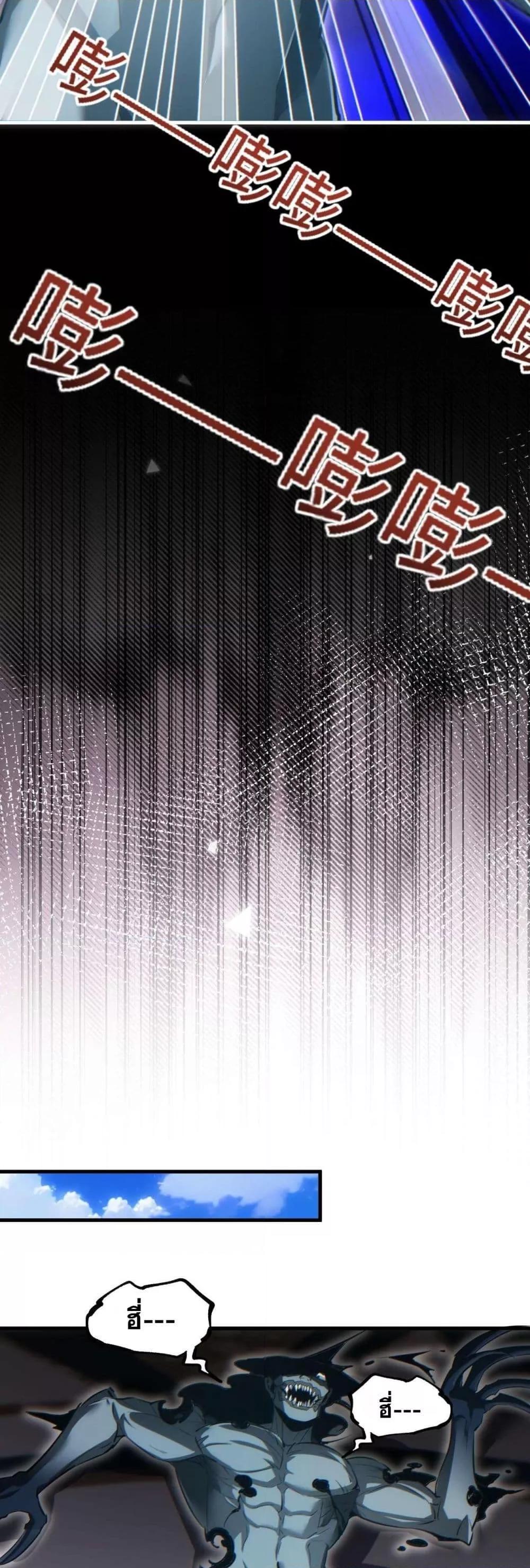 Manga-lc-com อ่านมังงะ อ่านการ์ตูน ออนไลน์ ฟรี Rebirthinthe ตอนที่ 1 2 3 4 5 6 7 8 9 10 11 12 13 14 ฟรี ไม่มีโฆษณา Manga-lc - อ่าน มังงะ อ่าน การ์ตูน ออนไลน์ อ่านมังงะ ฟรี