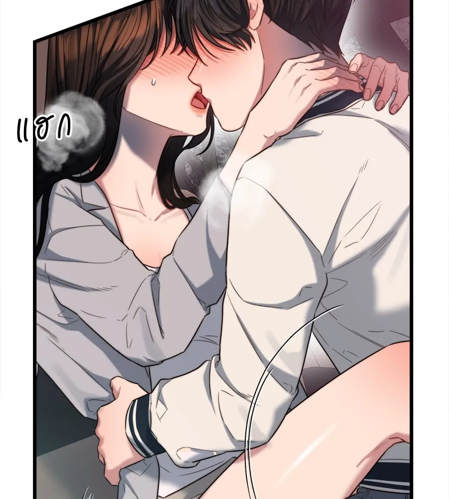 ปรารถนารักอันงดงาม ตอนที่ 49 รูปที่ 76