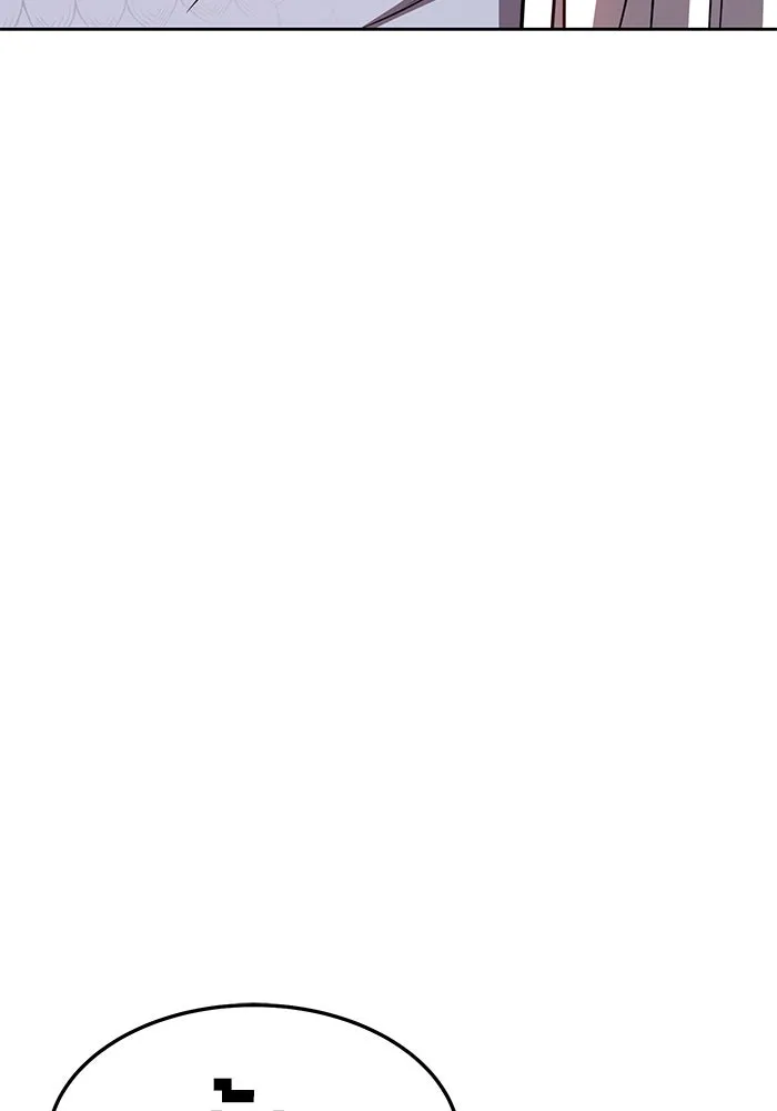 +99 ท่อนไม้พร้อมบวก ตอนที่ 13 รูปที่ 167