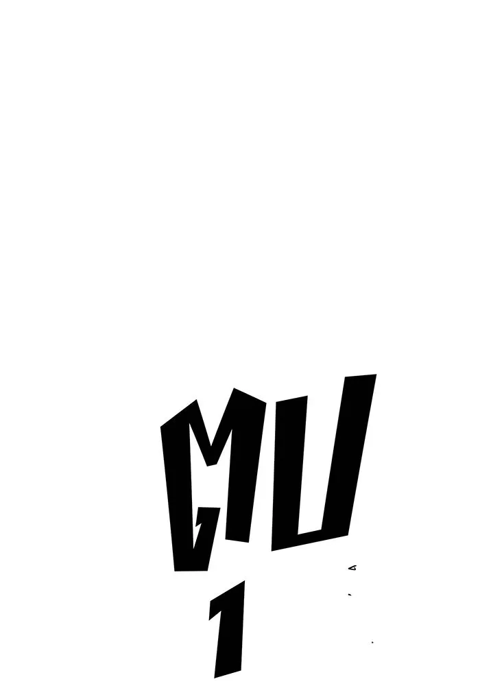 จอมเวทเกิดใหม่ในรอบ 66666 ปี ตอนที่ 109 รูปที่ 76