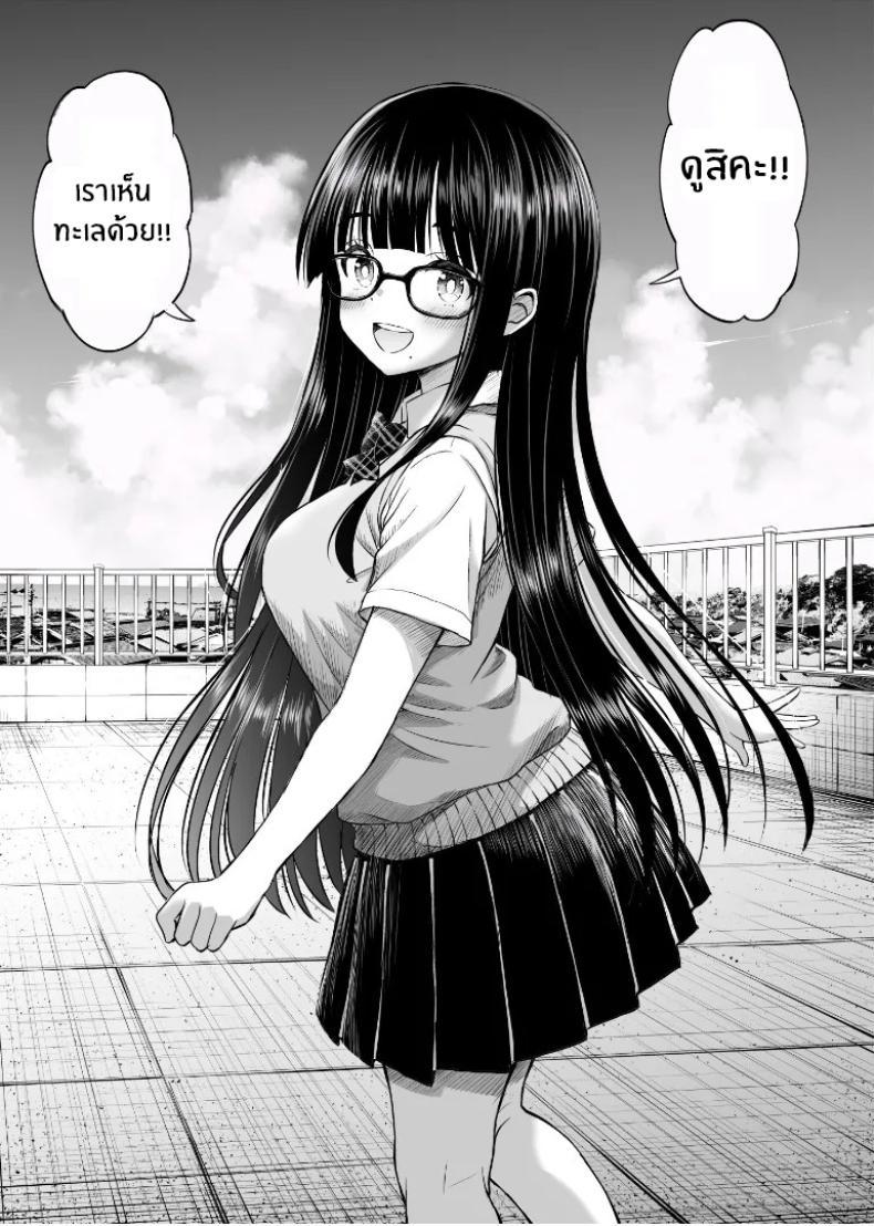 Doujin-Lc- อ่าน โดจิน มังฮวา เกาหลี ญี่ปุ่น จีน แปลไทย รุ่นน้องเงียบๆเสนอตัวเป็นนางแบบให้ [Kotorakku] Bijutsubu no Kyonyuu Kouhai ga Nude Model ni Natta Kekka Amari ni Ero Sugite Ore no Geijutsu ga Bakuhatsushita Hanashi ตอนที่ 1 2 3 4 5 6 7 8 9 10 11 12 13 14 ฟรี ไม่มีโฆษณา อ่าน โดจิน Manhwa เกาหลี ญี่ปุ่น จีน เรามีครบ คัดมาให้เน้นๆ โดจิน 18+ รับประกันความฟินโดย  Doujin Lc
