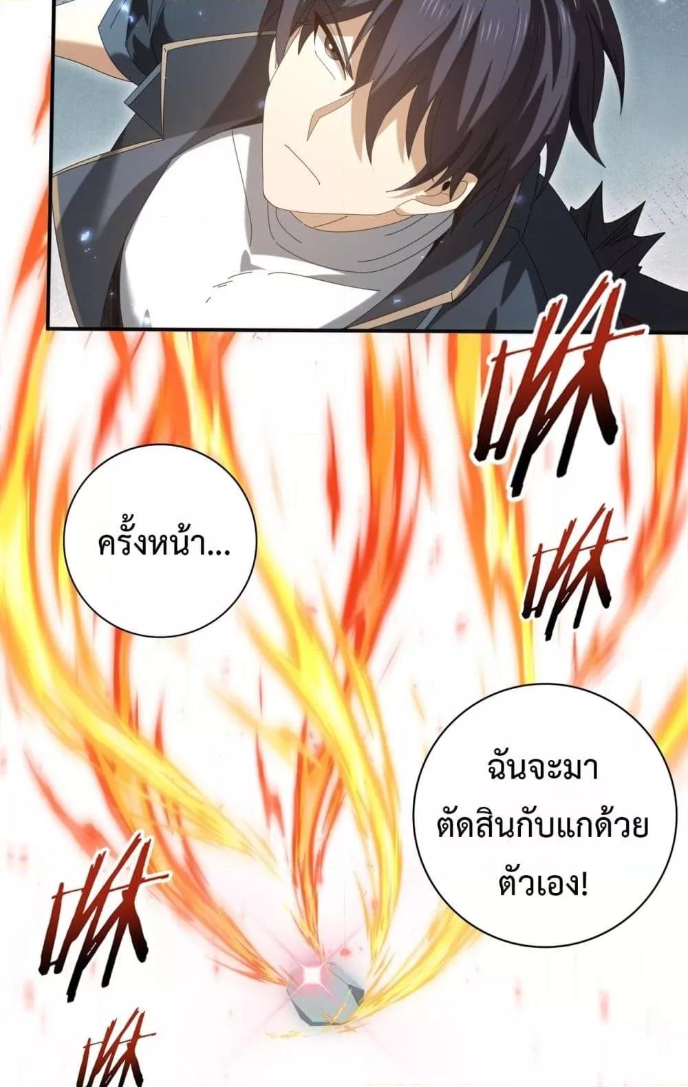 Manga-lc-com อ่านมังงะ อ่านการ์ตูน ออนไลน์ ฟรี IamDrakoMajs ตอนที่ 1 2 3 4 5 6 7 8 9 10 11 12 13 14 ฟรี ไม่มีโฆษณา Manga-lc - อ่าน มังงะ อ่าน การ์ตูน ออนไลน์ อ่านมังงะ ฟรี
