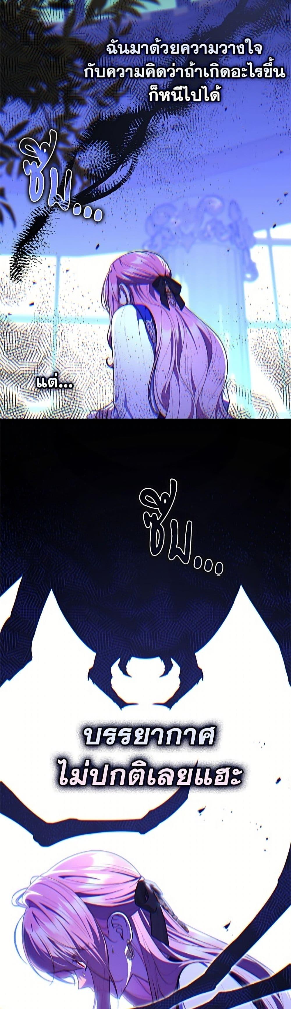 Manga-lc-com อ่านมังงะ อ่านการ์ตูน ออนไลน์ ฟรี Fortune-Telling Lady ตอนที่ 1 2 3 4 5 6 7 8 9 10 11 12 13 14 ฟรี ไม่มีโฆษณา Manga-lc - อ่าน มังงะ อ่าน การ์ตูน ออนไลน์ อ่านมังงะ ฟรี