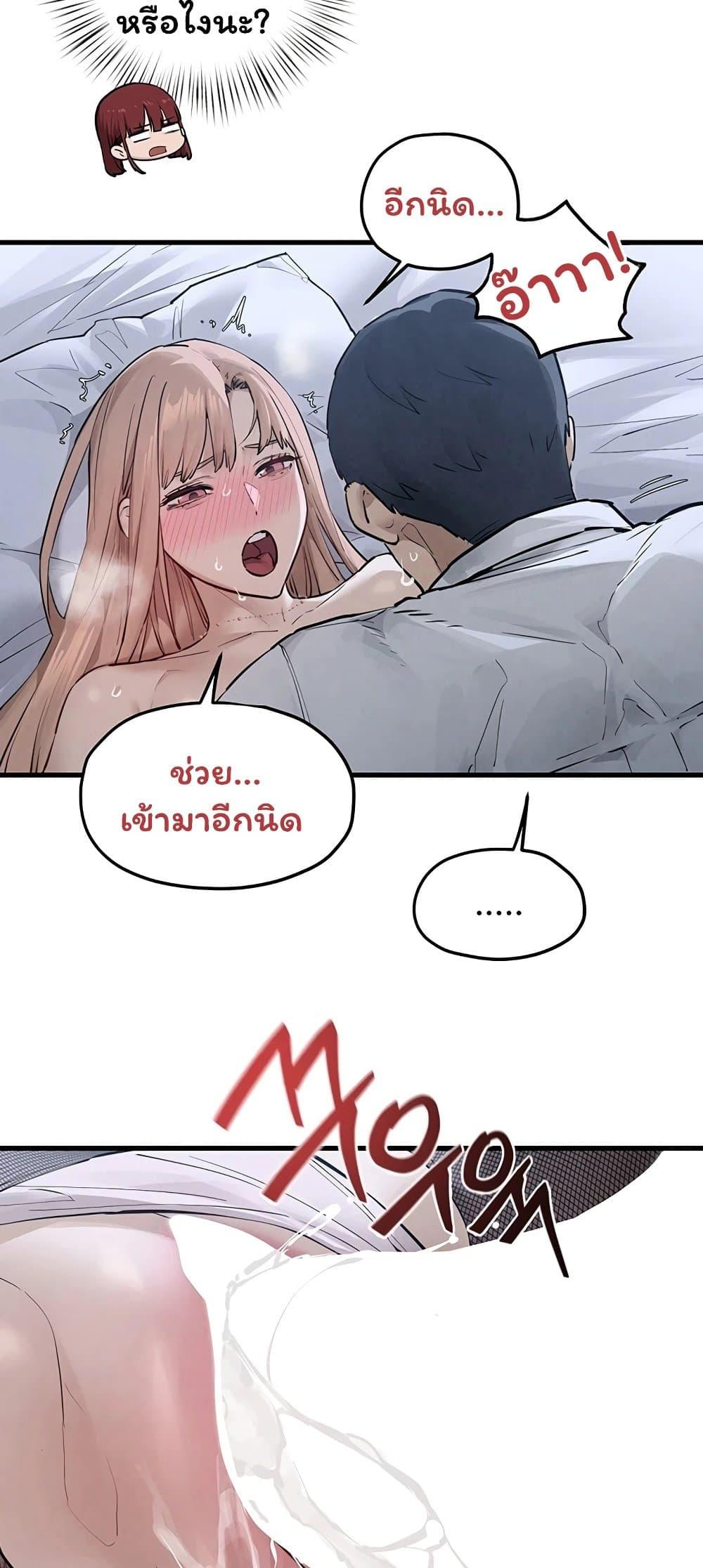 Doujin-Lc- อ่าน โดจิน มังฮวา เกาหลี ญี่ปุ่น จีน แปลไทย Moby Dick ตอนที่ 1 2 3 4 5 6 7 8 9 10 11 12 13 14 ฟรี ไม่มีโฆษณา อ่าน โดจิน Manhwa เกาหลี ญี่ปุ่น จีน เรามีครบ คัดมาให้เน้นๆ โดจิน 18+ รับประกันความฟินโดย  Doujin Lc